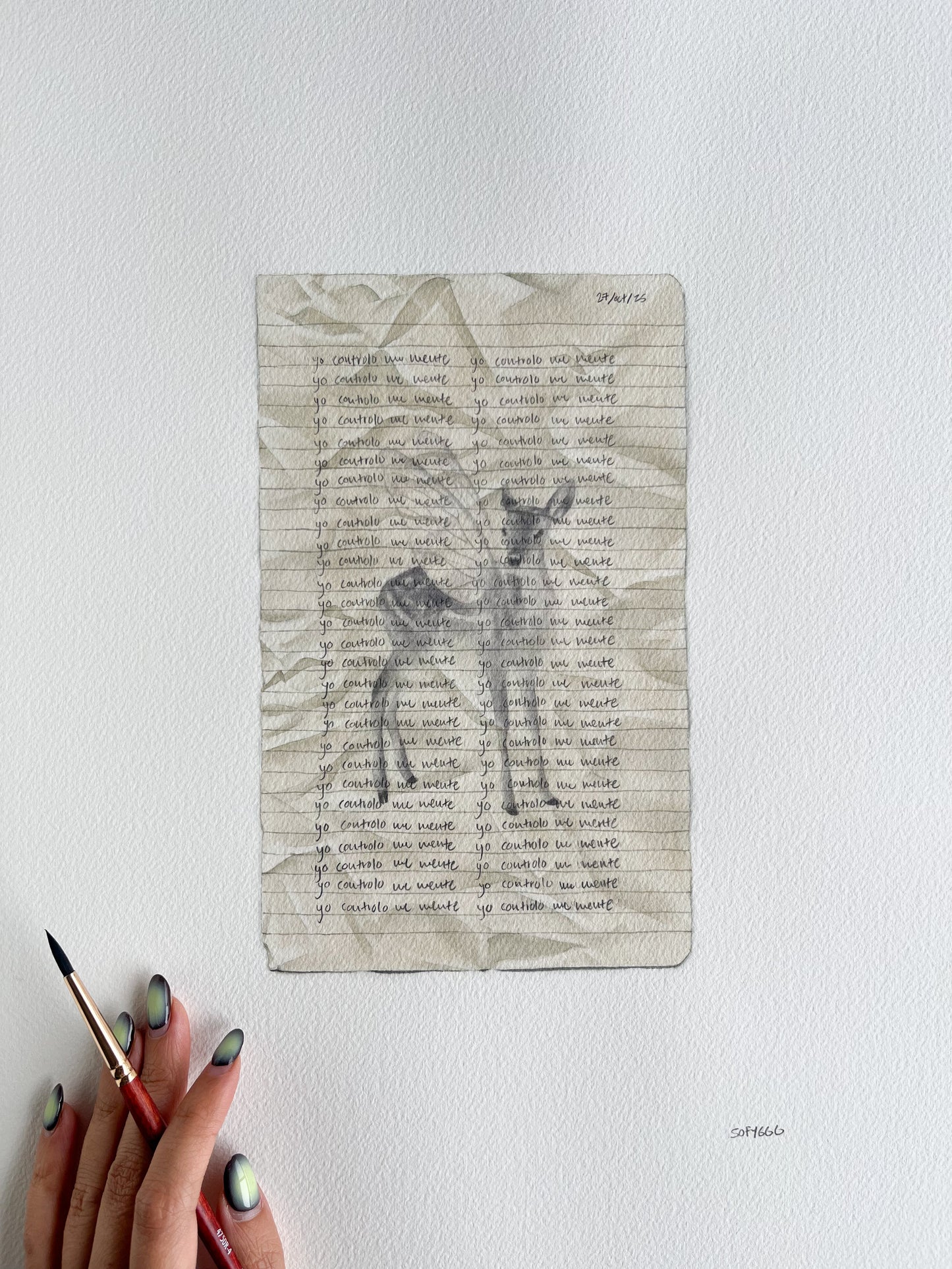 deer in the headlights