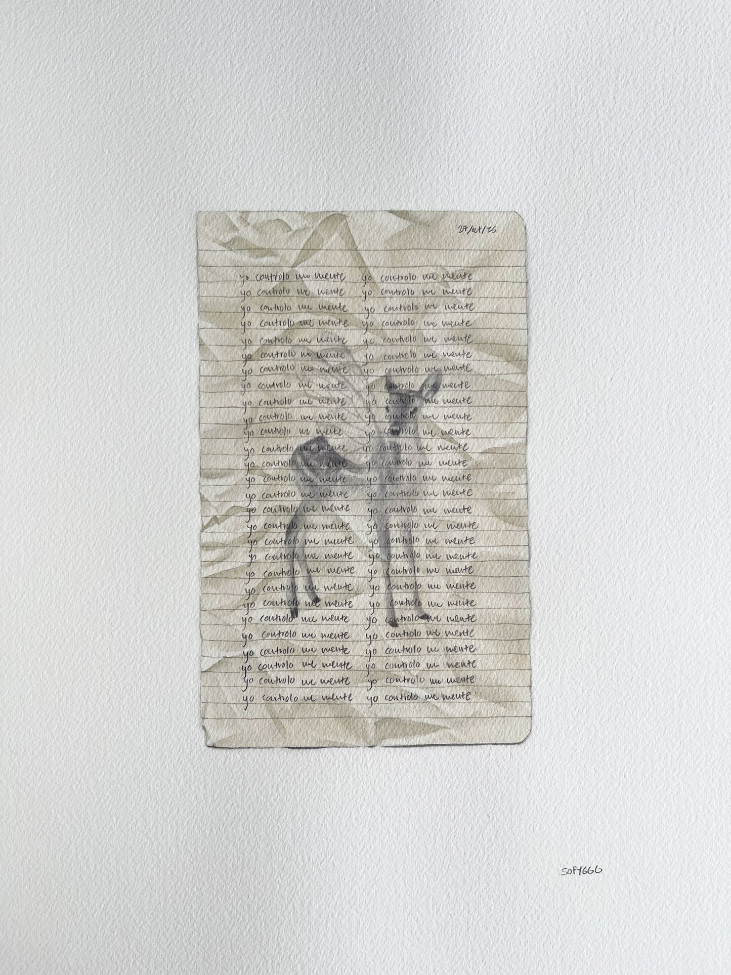 deer in the headlights